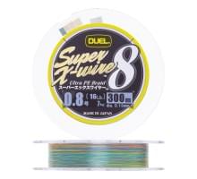 Плетеный шнур Duel PE Super X-Wire 8 300m 5Color-Yellow Marking #0,8 (0,15мм) 7,0kg