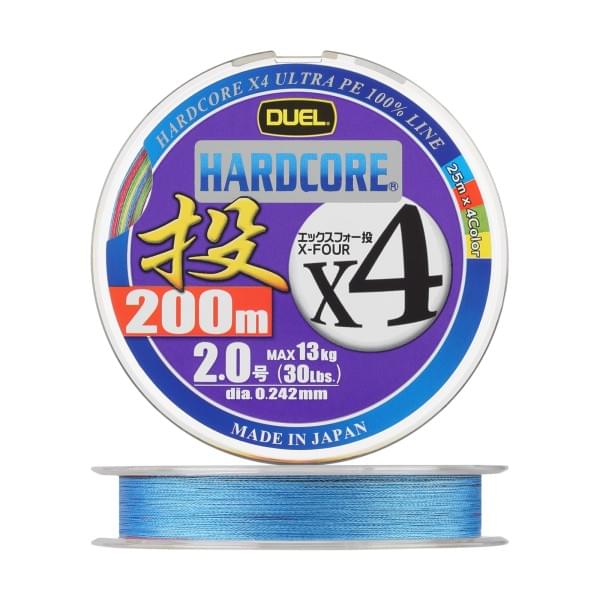 Плетеный шнур Duel PE Hardcore X4 Cast 200m 4Color #2,0 (0,242мм) 13,0kg