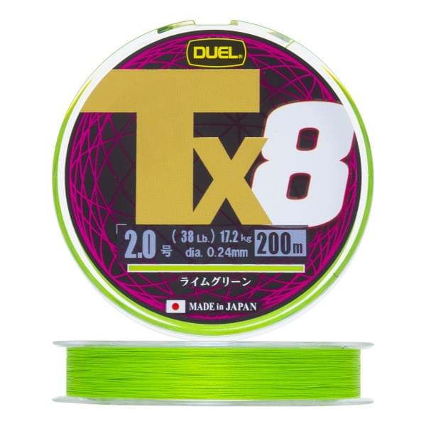Плетеный шнур Duel PE Tx8 200m Lime Green #2,0 (0,24мм) 17,2kg