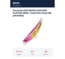 Пилькер DUO BEACH WALKER FLIPPER MB22 : Gold Pink Head OB (GPA0813)
