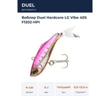 Воблер Duel Hardcore LG Vibe 40S F1202-HPI