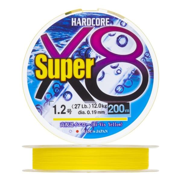 Плетеный шнур Duel Hardcore Super X8 200m Hi-Vis Yellow #2.0