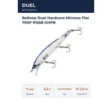 Воблер Duel Hardcore Minnow Flat 70SP R1358-GHPB