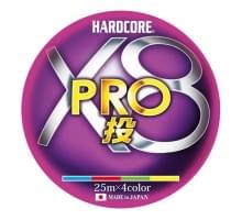 Шнур плетеный Duel Hardcore PE X8 Pro #0,8 0,15мм 200м (4color)