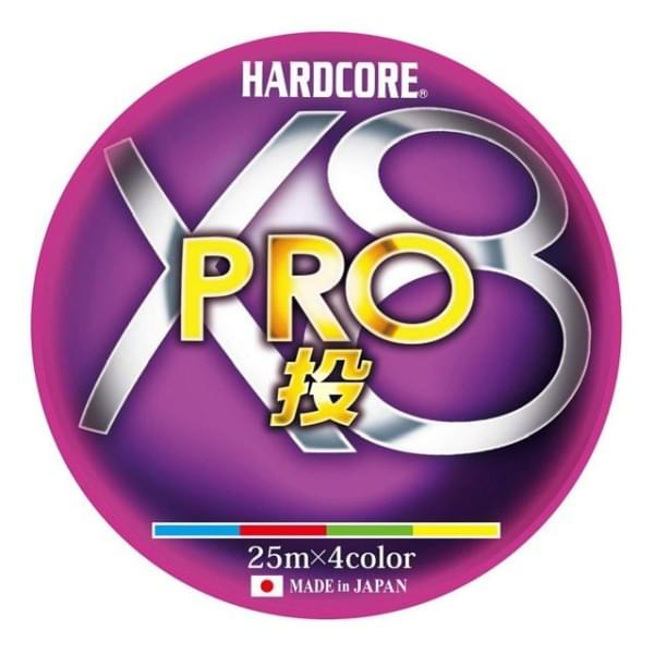 Шнур плетеный Duel Hardcore PE X8 Pro #0,8 0,15мм 200м (4color)