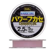 Леска монофильная Duel Hardcore Carbonylon 150м Milky Pink #2,5 (0,260мм) 5,0kg