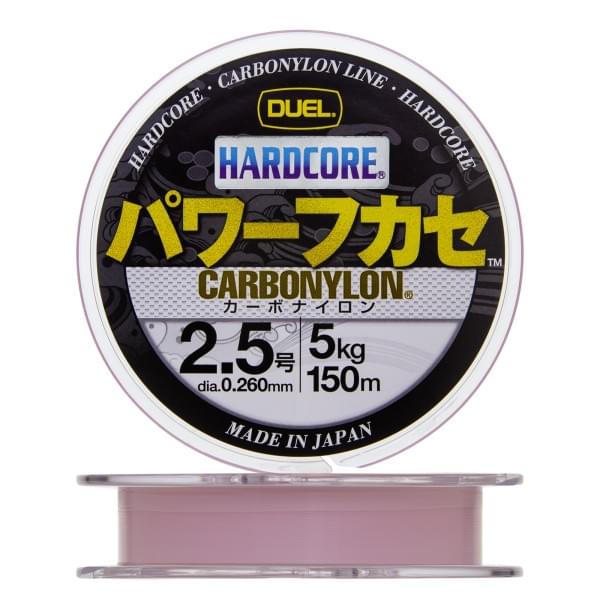Леска монофильная Duel Hardcore Carbonylon 150м Milky Pink #2,5 (0,260мм) 5,0kg