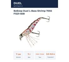Воблер Duel L-Bass Shrimp 70SS F1221-SEB