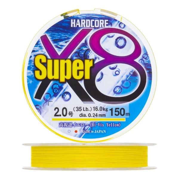 Плетеный шнур Duel Hardcore Super X8 150m Hi-Vis Yellow #1.5