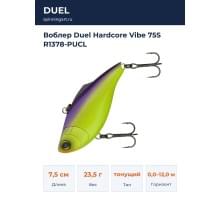 Воблер Duel Hardcore Vibe 75S R1378-PUCL