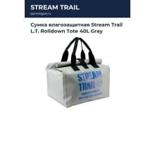 Сумка влагозащитная Stream Trail L.T. Rolldown Tote 40L Gray