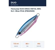 Пилькер DUO DRAG METAL 80G SLJ : Blue Pink (PBA0520)