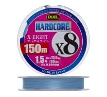Плетеный шнур Duel PE Hardcore X8 150m Milky Blue #1,5 (0,209мм) 13,5kg