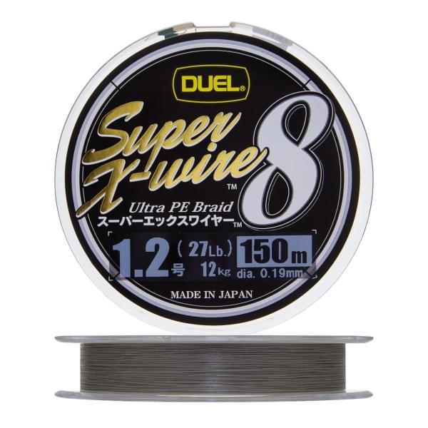 Плетеный шнур Duel PE Super X-Wire 8 150m Silver #1,2 (0,19мм) 12,0kg