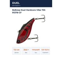 Воблер Duel Hardcore Vibe 75S R1378-CF