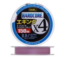 Плетеный шнур Duel PE Hardcore X4 Eging 150m Milky Pink #0,8 (0,153мм) 6,4kg