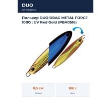 Пилькер DUO DRAG METAL FORCE 100G : UV Red Gold (PBA0516)