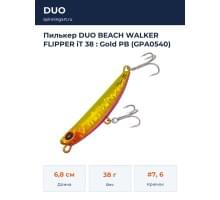 Пилькер DUO BEACH WALKER FLIPPER iT 38 : Gold PB (GPA0540)