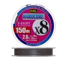 Плетеный шнур Duel PE Hardcore X8 150m Silver #2,0 (0,242мм) 16,0kg