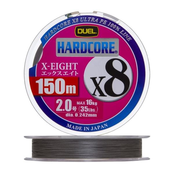 Плетеный шнур Duel PE Hardcore X8 150m Silver #2,0 (0,242мм) 16,0kg