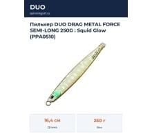 Пилькер DUO DRAG METAL FORCE SEMI-LONG 250G : Squid Glow (PPA0510)