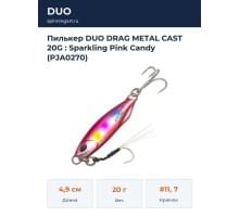 Пилькер DUO DRAG METAL CAST 20G : Sparkling Pink Candy (PJA0270)