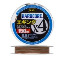 Плетеный шнур Duel PE Hardcore X4 Eging 150m 3Color #0,6 (0,132мм) 5,4kg