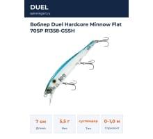 Воблер Duel Hardcore Minnow Flat 70SP R1358-GSSH