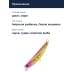 Пилькер DUO BEACH WALKER FLIPPER iT 38 : Gold Pink Head OB (GPA0813)