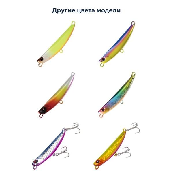 Пилькер DUO BEACH WALKER FLIPPER iT 38 : Gold Pink Head OB (GPA0813)
