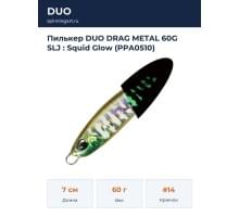 Пилькер DUO DRAG METAL 60G SLJ : Squid Glow (PPA0510)