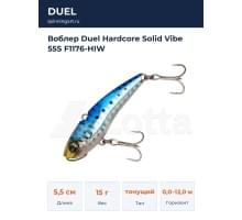Воблер Duel Hardcore Solid Vibe 55S F1176-HIW