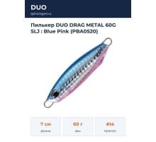 Пилькер DUO DRAG METAL 60G SLJ : Blue Pink (PBA0520)
