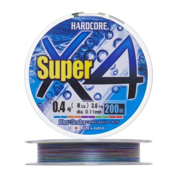 Плетеный шнур Duel PE Hardcore Super X4 200m 5Color #0,4 (0,11мм) 3,6kg