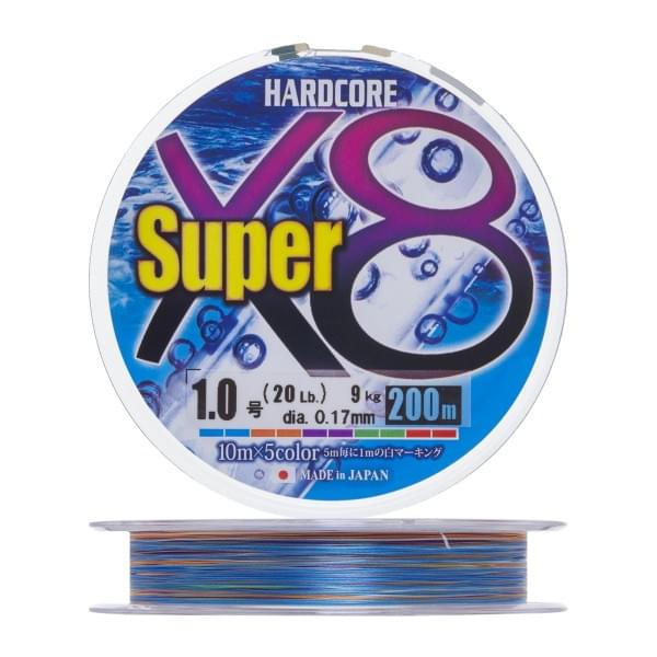 Плетеный шнур Duel PE Hardcore Super X8 200m 5Color #1,0 (0,17мм) 9,0kg