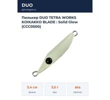 Пилькер DUO TETRA WORKS KOIKAKKO BLADE : Solid Glow (CCC0500)