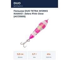 Пилькер DUO TETRA WORKS IKAKKO : Zebra Pink Glow (ACC0505)