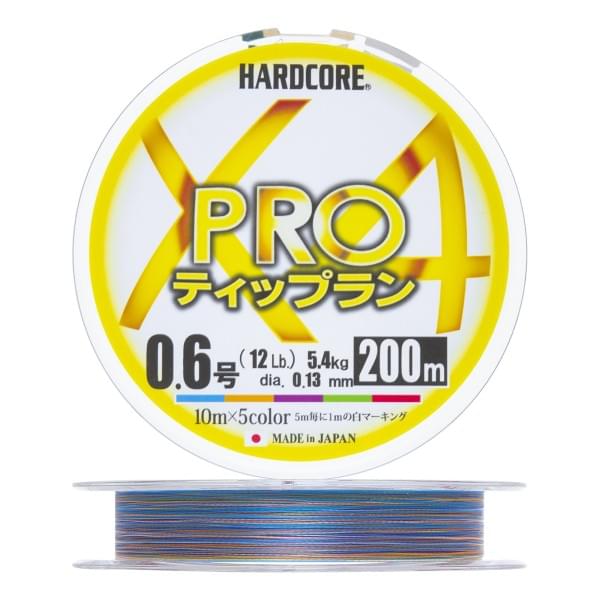 Плетеный шнур Duel PE Hardcore X4 Pro 200m 5Color #0,6 (0,13мм) 5,4kg