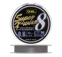 Плетеный шнур Duel PE Super X-Wire 8 150m Silver #0,6 (0,13мм) 5,8kg