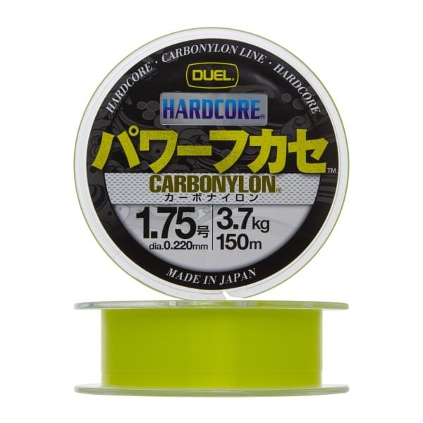 Леска монофильная Duel Hardcore Carbonylon 150м Milky Green #1,75 (0,220мм) 3,7kg