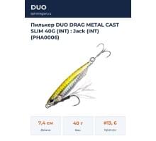 Пилькер DUO DRAG METAL CAST SLIM 40G (INT) : Jack (INT) (PHA0006)