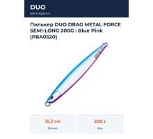 Пилькер DUO DRAG METAL FORCE SEMI-LONG 200G : Blue Pink (PBA0520)
