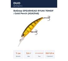 Воблер  SPEARHEAD RYUKI 70MDF : Gold Perch (ASA3146)