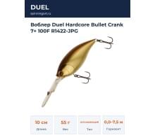 Воблер Duel Hardcore Bullet Crank 7+ 100F R1422-JPG