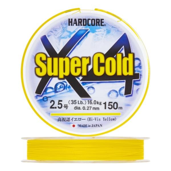 Плетеный шнур Duel Hardcore Super Cold X4 150m Hi-Vis Yellow #2,5 (0,27мм)