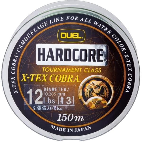 Леска монофильная Duel Hardcore X-Tex Cobra #2,0 0,235мм 150м (camouflage)