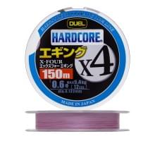 Плетеный шнур Duel PE Hardcore X4 Eging 150m Milky Pink #0,6 (0,132мм) 5,4kg