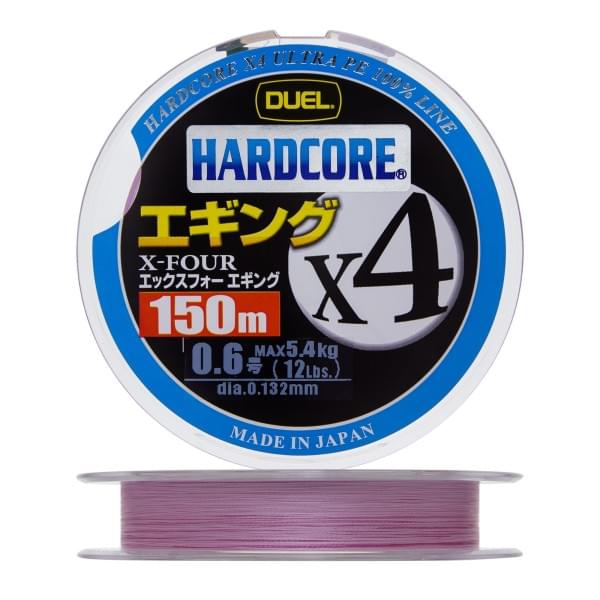 Плетеный шнур Duel PE Hardcore X4 Eging 150m Milky Pink #0,6 (0,132мм) 5,4kg