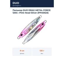 Пилькер DUO DRAG METAL FORCE 120G : Pink Head Silver (PPA0523)