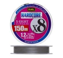 Плетеный шнур Duel PE Hardcore X8 150m Silver #1,2 (0,191мм) 12,0kg